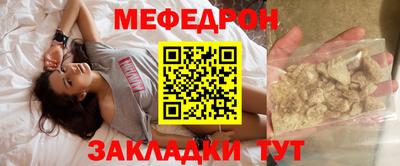 2c-b Кинель