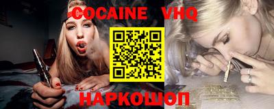 гашиш Кингисепп