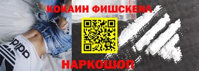 гашиш Кингисепп