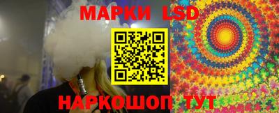 кокаин колумбия Кимры