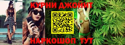 гашиш Кингисепп