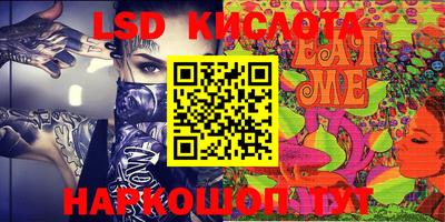 кокаин колумбия Кимры