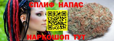 альфа пвп Конаково