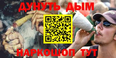 кокаин колумбия Кимры