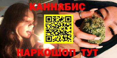 гашиш Кингисепп