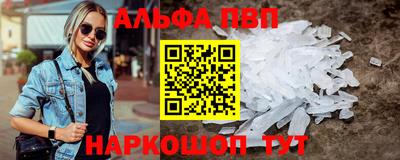 2c-b Кинель