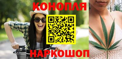 гашиш Кингисепп