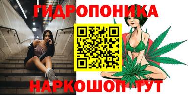 альфа пвп Конаково