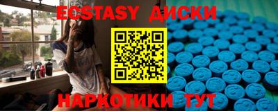 гашиш Кингисепп