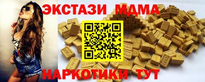 кокаин колумбия Кимры