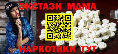 кокаин колумбия Кимры