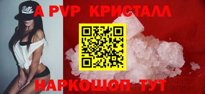2c-b Кинель