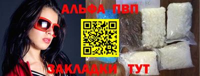 гашиш Кингисепп