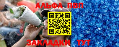 кокаин колумбия Кимры