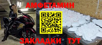 кокаин колумбия Кимры