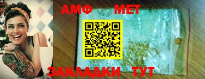 таблы Коммунар