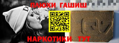 кокаин колумбия Кимры
