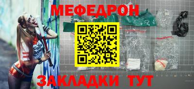 кокаин колумбия Кимры