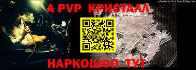 гашиш Кингисепп