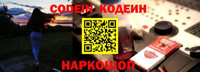 гашиш Кингисепп