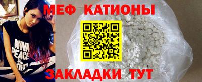 2c-b Кинель